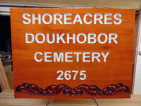 Cedar wood sign for Doukhobor Cemetery Shoreacres BC CasltlegarBC